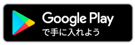 google_dl